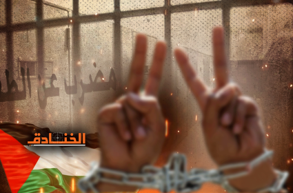 الأسرى يمنحون الاحتلال أسبوعين قبل التصعيد!