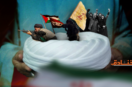 استهداف العمامة: استهداف للأوطان وللإسلام 