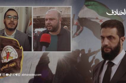من ضيافة المقاومين إلى اعتقالهم: النظام السوري ما بعد الأسد