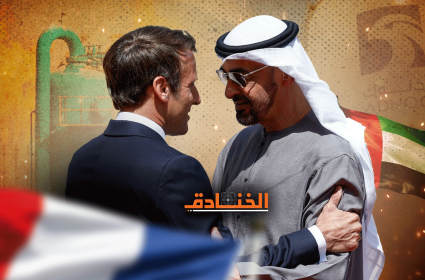 ماكرون وبن زايد يغدران ببايدن! 