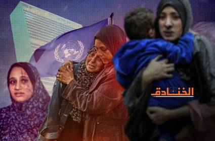 لماذا لا تُطرد "إسرائيل" من لجنة المرأة في الأمم المتحدة؟