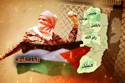 القدس والضفة: أكثر من 5000 عمل مقاوم في نصف عام!