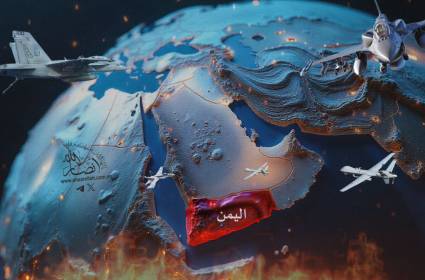 اليمن يرفع وتيرة المواجهة: ترامب أمام خيارين سيّئين