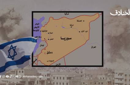 إسرائيل تمنع التوسع العسكري التركي في سوريا 