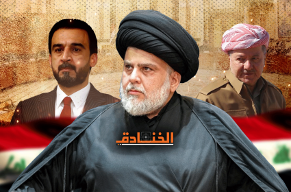 إنقلاب الحلفاء؟!