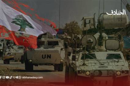 من حفظ السلام إلى الانحياز: دراسة في تحوّل مهام الكتيبة الفرنسية في لبنان