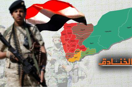 تحرير الجوف: قوات صنعاء على الحدود السعودية 