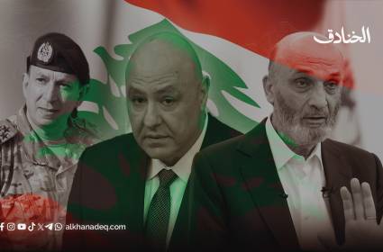 خيبات "القوات": من الرهان على الخارج إلى الهجوم على الجيش والدولة