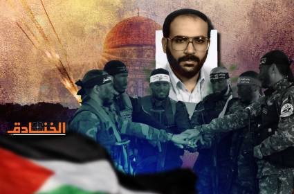 الوحدة في خطاب الشقاقي ومبادئ الجهاد الاسلامي