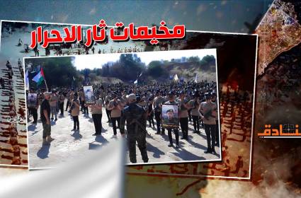 مسؤول وحدة التعبئة في سرايا القدس للخنادق: قوّة بشرية نجهّزها للحرب الكبرى