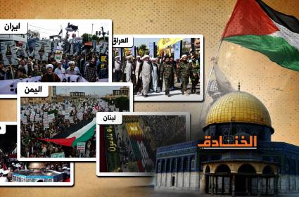 شلّح للخنادق في يوم القدس: الرهان على راية الخميني