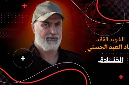 إياد الحسني: من التأسيس حتى آخر صاروخ في ثأر الأحرار