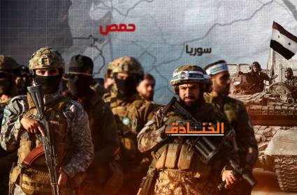هل تكون معركة حمص هي الفاصلة؟