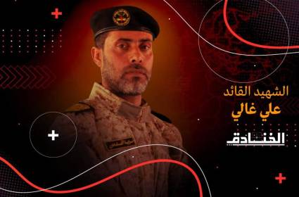 الشهيد علي غالي: قائد الوحدة الصاروخية في سرايا القدس