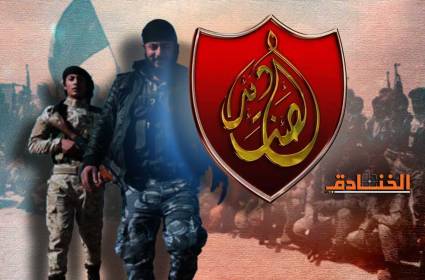 من هي قوات الصناديد؟