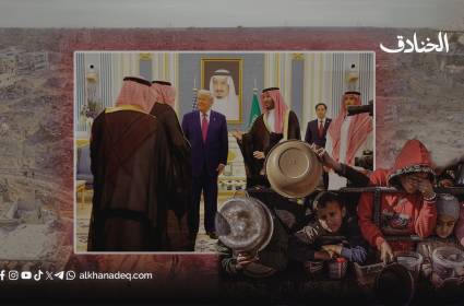 "الصفقات أولاً غزة لاحقاً"