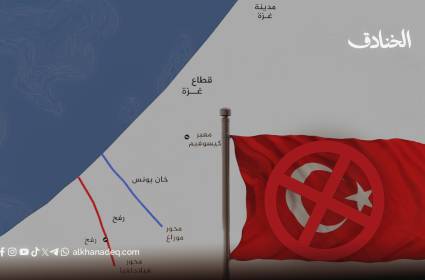 "إسرائيل" تستبعد تركيا من غزة رداً على توسع نفوذها في سوريا
