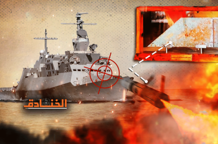 شاهد | ليس مجرد جناح صاروخ!!