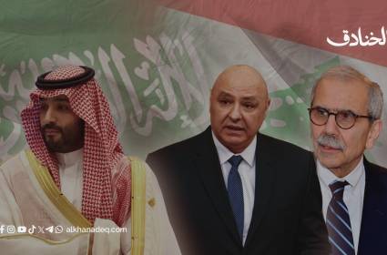 التدخل والتأثير السعودي في لبنان.. التركيز على التفاصيل والتغيير التراكمي