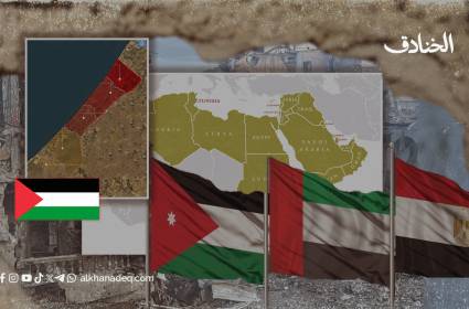 رؤى الدول العربية بشأن غزة: مشهد مُمزق يحكم على الفلسطينيين بالدمار