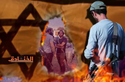 هآرتس: عدم الحديث عن حرب أهلية خطأ كبير