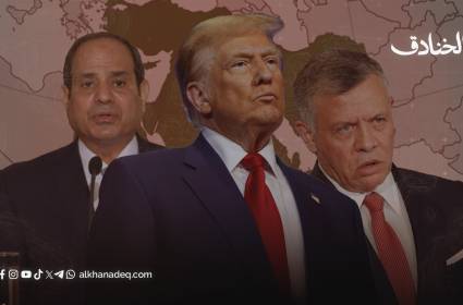 محور الإنذار: كيف ستؤدي خطة ترامب الى تهديد الدول العربية وإسرائيل معاً