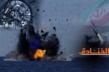  الانسحاب من الاتفاق النووي...ثمن مدمّر على "إسرائيل"