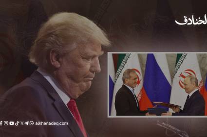 كيف يرى الغرب اتفاق التعاون بين روسيا وإيران؟
