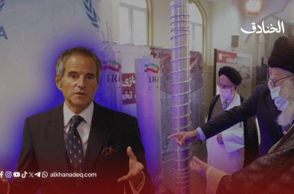 المدير العام للوكالة الدولية للطاقة الذرية يعترف: "لا دليل على سعي إيران لامتلاك سلاح نووي"