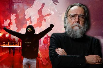 ألكسندر دوغين للخنادق: 2024 هو عام الثورات في أوروبا!