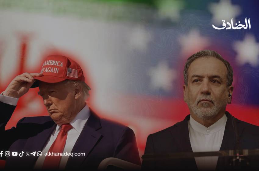 ذا ناشيونال انترست: الضربة لم تُنه البرنامج النووي فهل يبدأ التفاوض؟