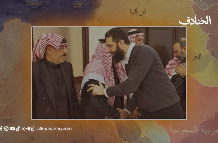 القبيلة والدولة في غرب آسيا: تحولات الدور وتوازنات النفوذ