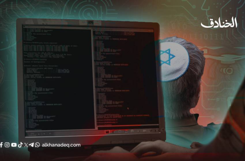 الذكاء الاصطناعي في إسرائيل: بين طموحات التفوق وحدود المشروع الاستعماري