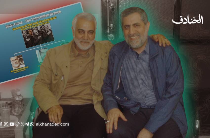 القائد الشهيد محمد إيزدي بنظر أعدائه